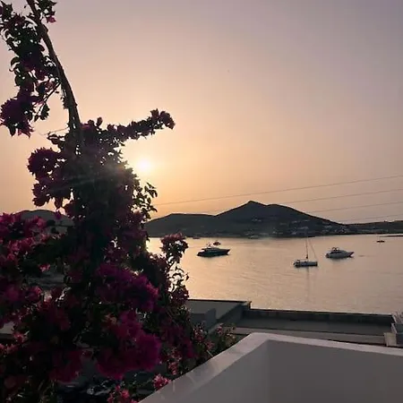 Linardo's Cycladic House * ナウサ