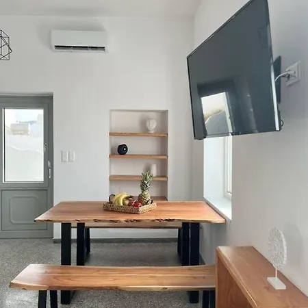 Linardo's Cycladic House * ナウサ