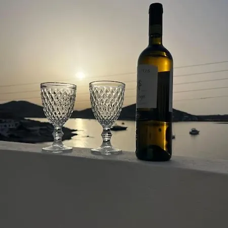 Linardo's Cycladic House Holiday home Naousa (Paros)