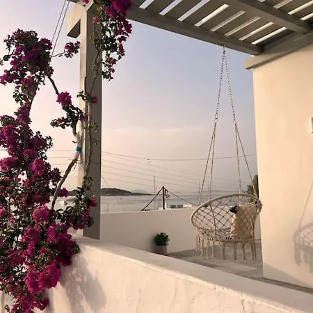 Linardo's Cycladic House *