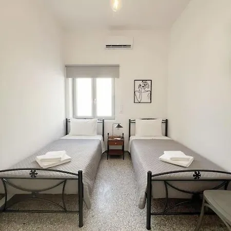 Holiday home Linardo's Cycladic House